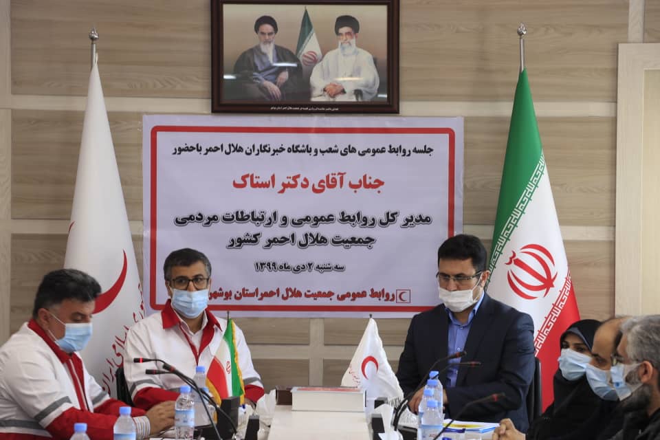 تعاملات خوبی با مرکز صدا و سیمای استان بوشهر برقرار می شود/ شاهد انعکاس بیشتر فعالیت‌های هلال احمر در شبکه های اجتماعی هستیم